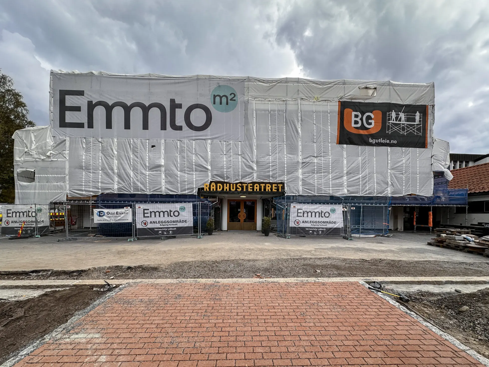 Rådhusteateret på Kongsvinger